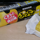 Image for article titled Japan Crate Snack Subscription Service Revisted: Three Months Later